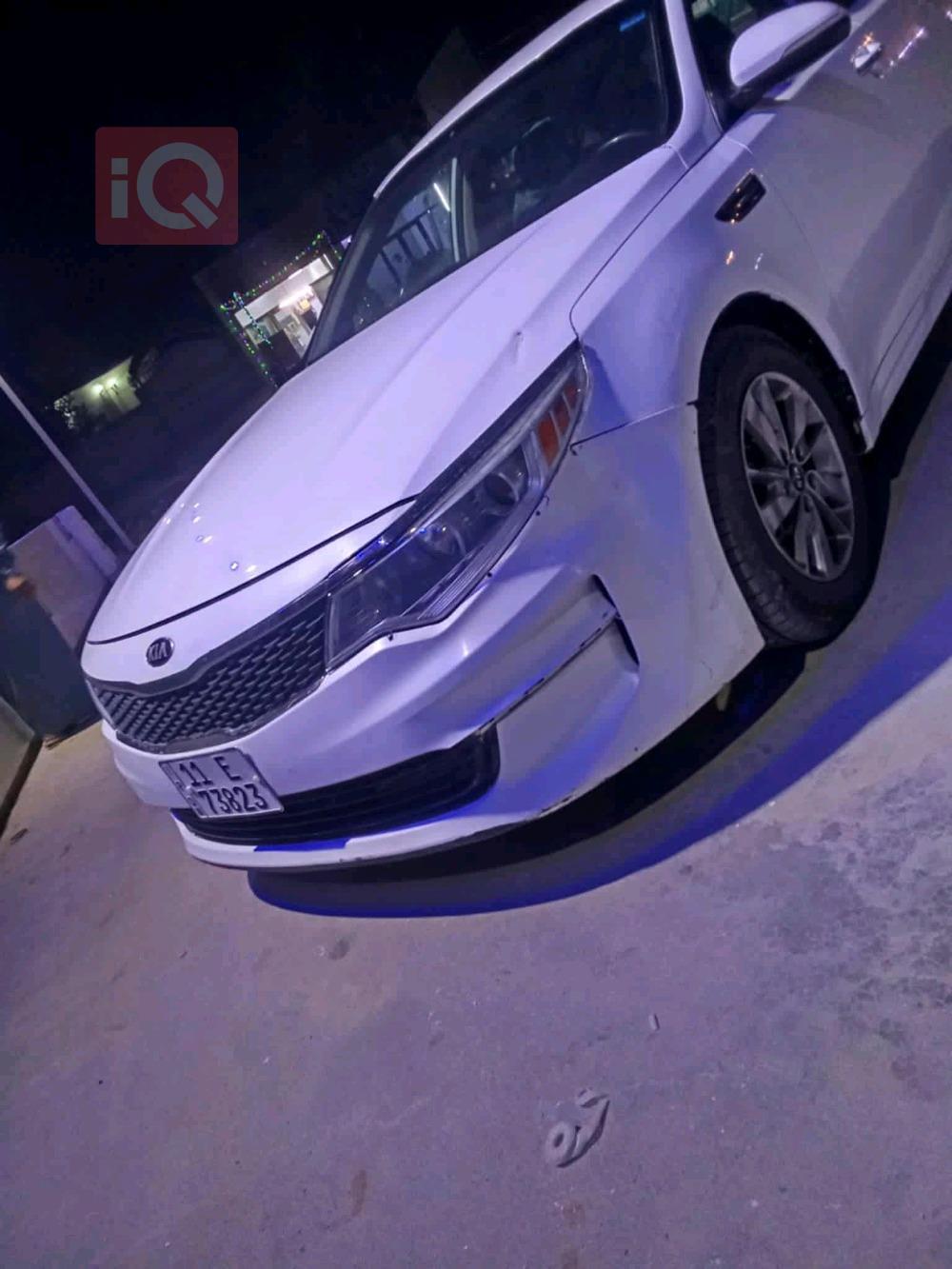 Kia Optima